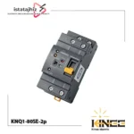 کلید چنج اور اتوماتیک 80 آمپر 2 پل مدل KNQ1-80SE کاینی