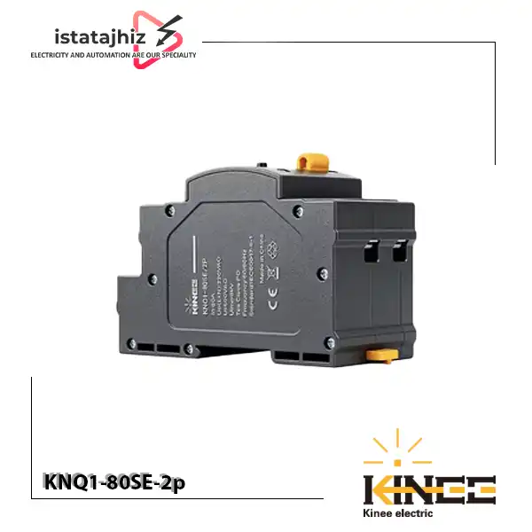 کلید چنج اور اتوماتیک 80 آمپر 2 پل مدل KNQ1-80SE کاینی 3 کلید چنج اور KNQ1-80SE کاینی
