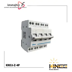 خرید چنج اور دستی 60 آمپر 4 پل مدل KNS3-Z کاینی