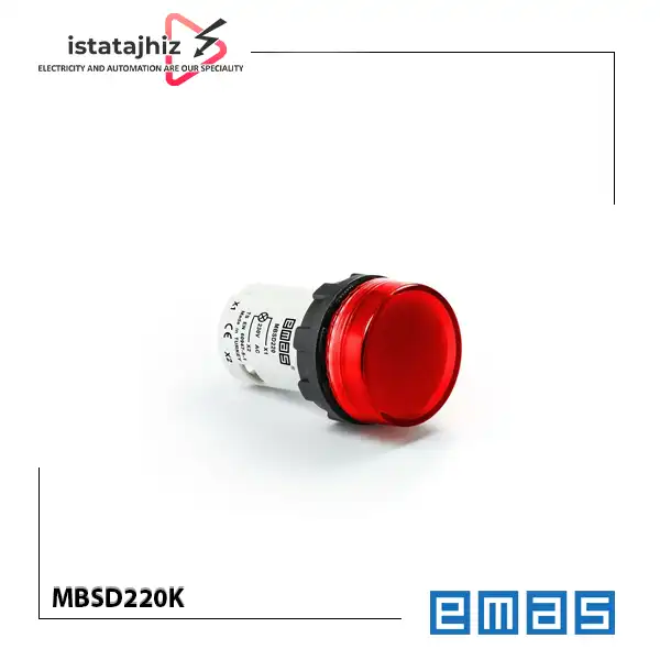 چراغ سیگنال قرمز EMAS مدل MBSD220K 1 چراغ سیگنال قرمز EMAS مدل MBSD220K