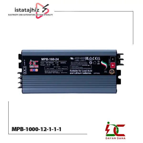 باتری شارژر صنعتی 48 ولت 2.5 آمپر MPB-1000-12-1-1-1 2 باتری شارژر صنعتی 48 ولت 2.5 آمپر MPB-1000-12-1-1-1 - تصویر 2