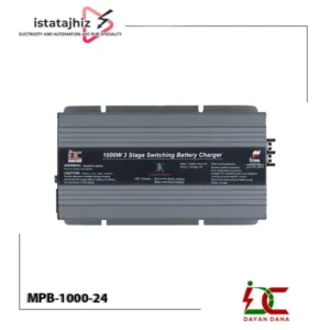 خرید باتری شارژر صنعتی 24 ولت 1000 وات MPB-1000-24