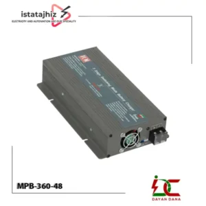 باتری شارژر صنعتی 48 ولت 360 وات MPB-360-48 6 باتری شارژر صنعتی 48 ولت 360 وات MPB-360-48
