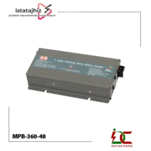 خرید باتری شارژر صنعتی 48 ولت 360 وات MPB-360-48