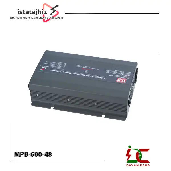 باتری شارژر صنعتی 48 ولت 600 وات MPB-600-48 2 باتری شارژر صنعتی 48 ولت 600 وات MPB-600-48 - تصویر 2