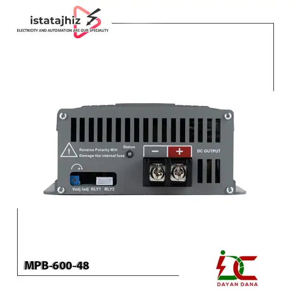 باتری شارژر صنعتی 48 ولت 600 وات MPB-600-48 3 باتری شارژر صنعتی 48 ولت 600 وات MPB-600-48 - تصویر 3