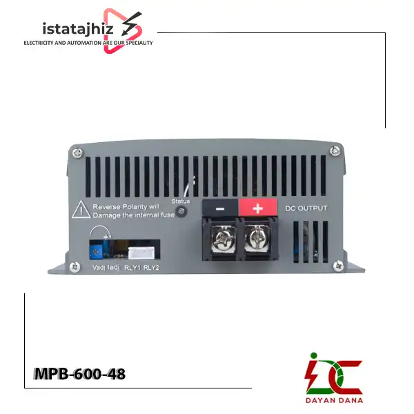 باتری شارژر صنعتی 48 ولت 600 وات MPB-600-48 4 باتری شارژر 48 ولت 600 وات MPB-600-48