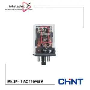 رله شیشه ای 11 پایه CHINT مدل JMK 3P-I AC 110/48V 3 رله شیشه ای 11 پایه CHINT مدل JMK 3P-I با بوبین 110 و 48 ولت AC