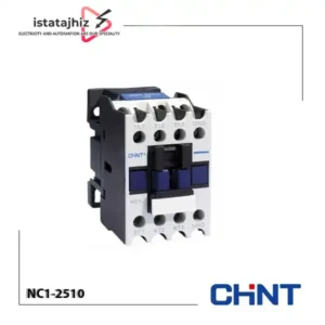 کنتاکتور ۲۵ آمپر سه پل CHINT مدل NC1-2510 با یک کنتاکت کمکی باز