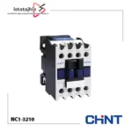 کنتاکتور ۳۲ آمپر سه پل CHINT مدل NC1-3210 با یک کنتاکت کمکی باز