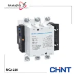 کنتاکتور قدرت 225 آمپر سه پل CHINT مدل NC2-225