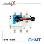 کلید چنج اور 100 آمپر سه پل CHINT NH40-100/3CS