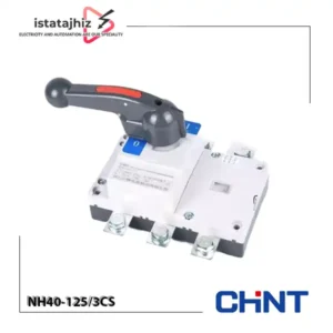 کلید چنج اور 125 آمپر سه پل CHINT 7 کلید چنج اور 125 آمپر سه پل CHINT NH40-125/3CS