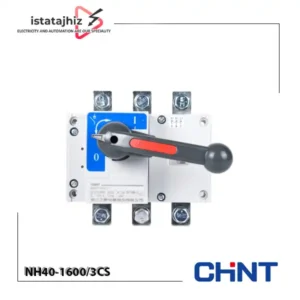 کلید چنج اور 1600 آمپر سه پل CHINT 6 کلید چنج اور 1600 آمپر سه پل CHINT مدل NH40-1600/3CS