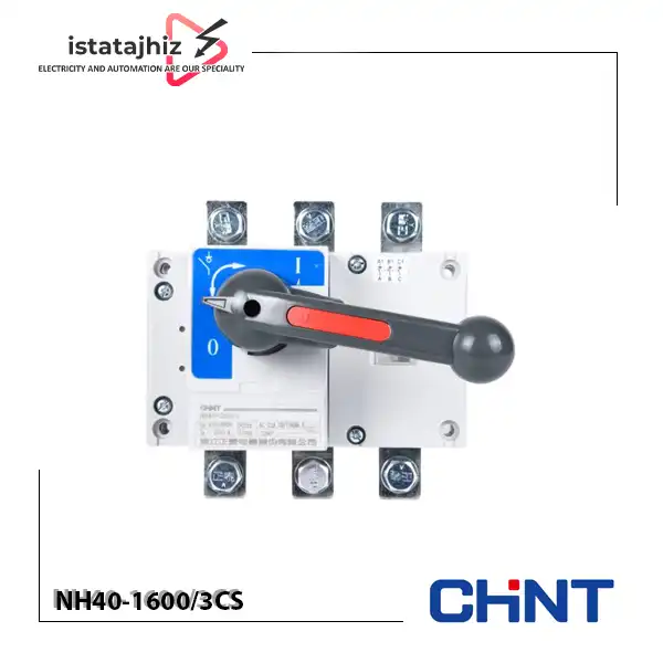 کلید چنج اور 1600 آمپر سه پل CHINT 1 کلید چنج اور 1600 آمپر سه پل CHINT مدل NH40-1600/3CS