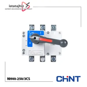 کلید چنج اور 250 آمپر سه پل CHINT 7 کلید چنج اور 250 آمپر سه پل CHINT NH40-250/3CS