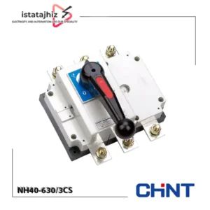 کلید چنج اور 630 آمپر سه پل CHINT 4 کلید چنج اور 630 آمپر سه پل CHINT NH40-630/3CS