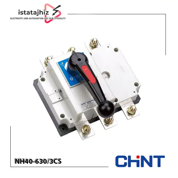 کلید چنج اور 630 آمپر سه پل CHINT 1 کلید چنج اور 630 آمپر سه پل CHINT NH40-630/3CS