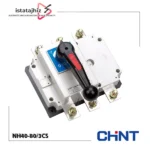 کلید چنج اور 80 آمپر سه پل CHINT NH40-80/3CS