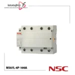 کنتاکتور روشنایی NSC مدل NS07L-4P-100A