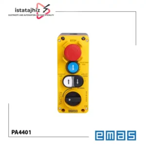 شاسی جرثقیل PA4401 اماس