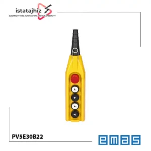 کلید جرثقیل 5 دکمه تک سرعته PV5E30B22 اماس