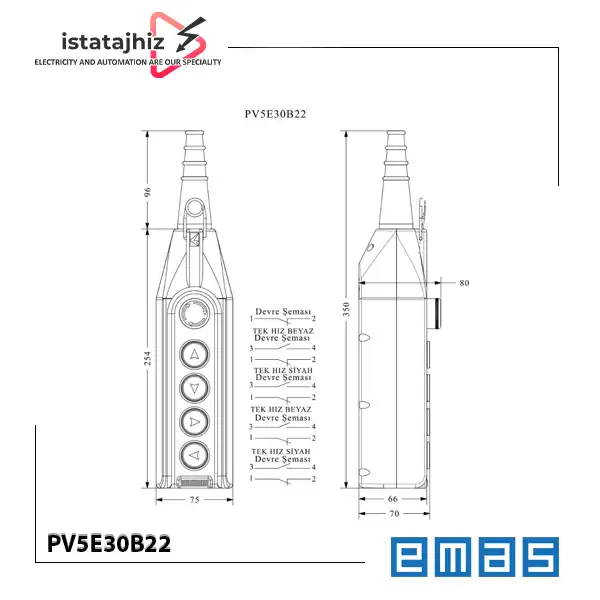 کلید جرثقیل 5 دکمه تک سرعته PV5E30B22 اماس 3 کلید جرثقیل 5 دکمه تک سرعته اماس