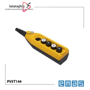 کلید جرثقیل 5 دکمه دو سرعته اماس PV5T144 7 کلید جرثقیل 5 دکمه دو سرعته PV5T144