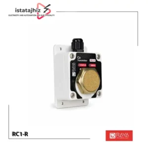 سنسور مونوکسید کربن مدباس RC1-R