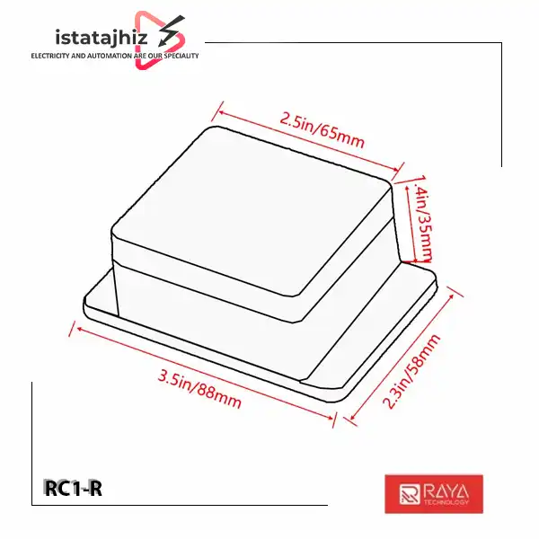 سنسور مونوکسید کربن مدباس RC1-R 3 سنسور مونوکسید کربن مدباس RC1-R