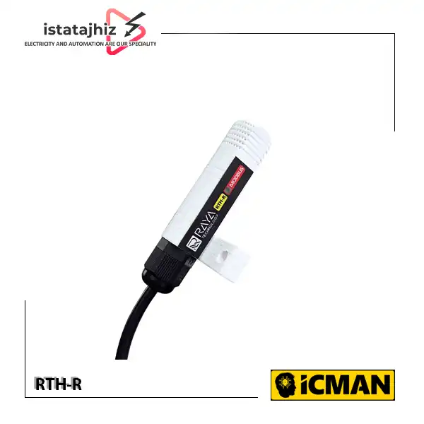 سنسور دما و رطوبت مدباس RTH-R 3 سنسور دما و رطوبت مدباس RTH-R